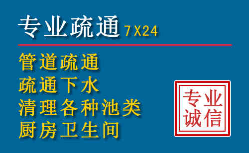 霞浦搬家公司提示：夏季高温季节长途搬家的6大常识